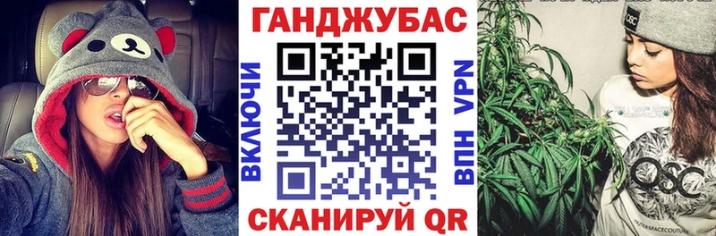 Хочу наркоту Ворсма Гашиш  Амфетамин  Мефедрон  COCAIN  СК 