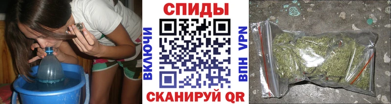 БУТИРАТ бутандиол  Ворсма 