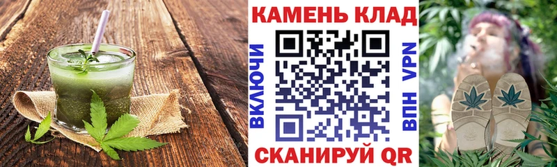 shop какой сайт  Ворсма  Печенье с ТГК конопля  дарнет шоп 
