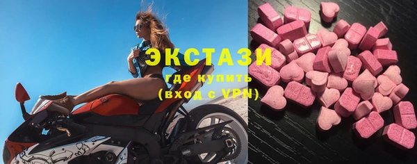 прущая мука Дмитриев