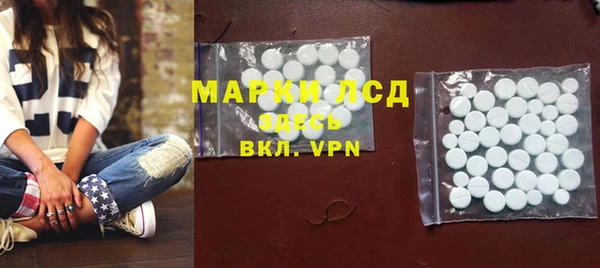 jwh Каменск-Шахтинский