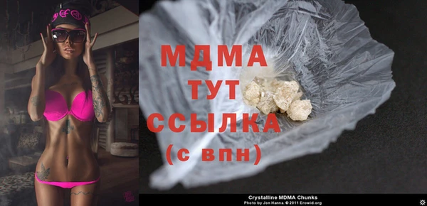 2c-b Липки