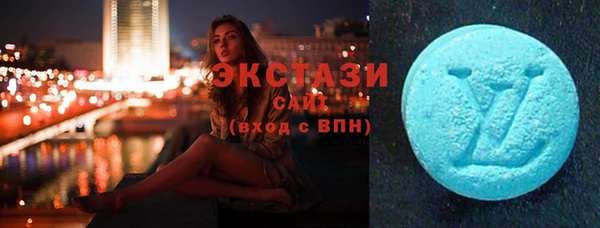 кокаин перу Гусиноозёрск
