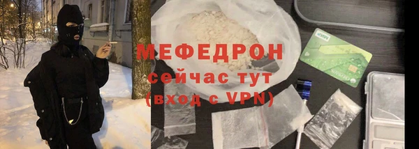 прущая мука Дмитриев