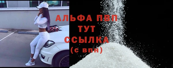 MESCALINE Гусев