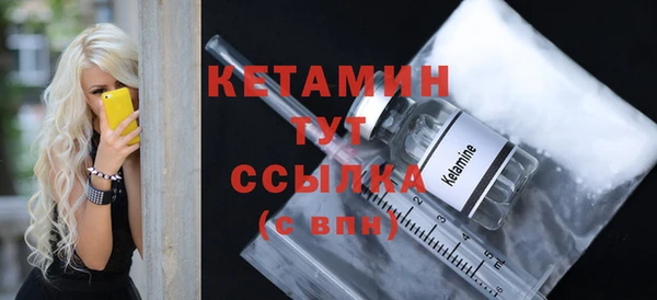 прущая мука Дмитриев