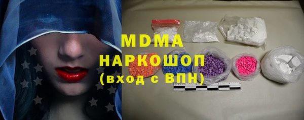 прущая мука Дмитриев