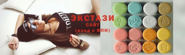 MESCALINE Гусев
