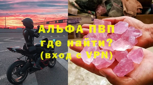 mix Елизово