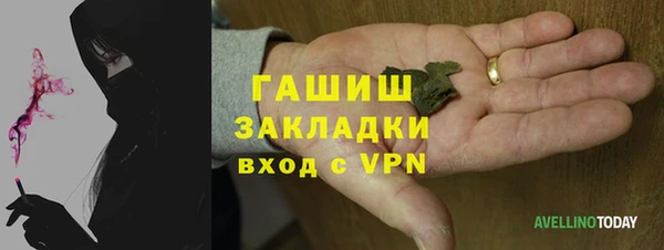винт Кулебаки