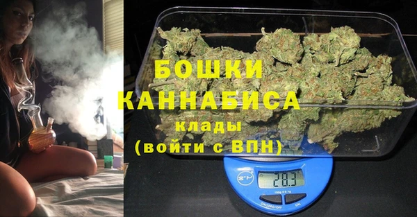 прущие крисы Дмитров
