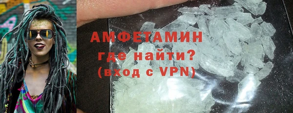 гашиш Новодвинск