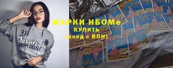 прущая мука Дмитриев