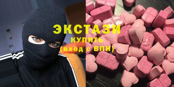 прущая мука Краснотурьинск