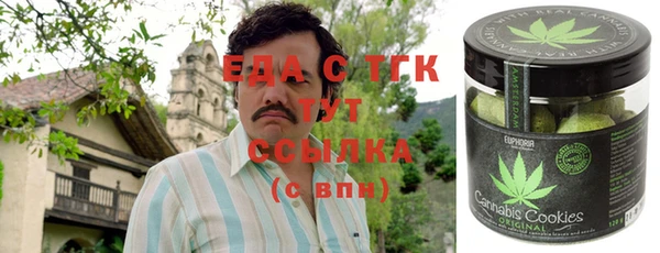 альфа пвп VHQ Дмитровск