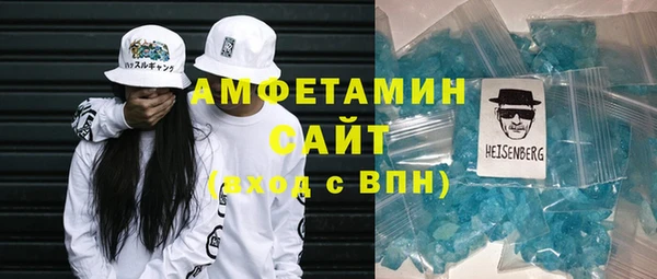 мяу мяу мука Надым