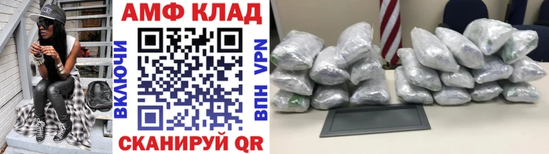 Метамфетамин витя  наркота  Ворсма 