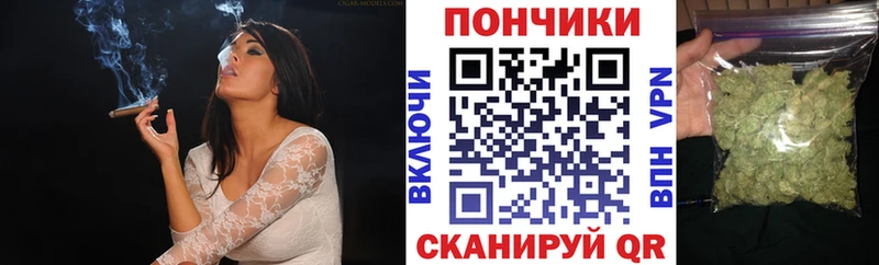 дарнет шоп  Ворсма  Канабис MAZAR 